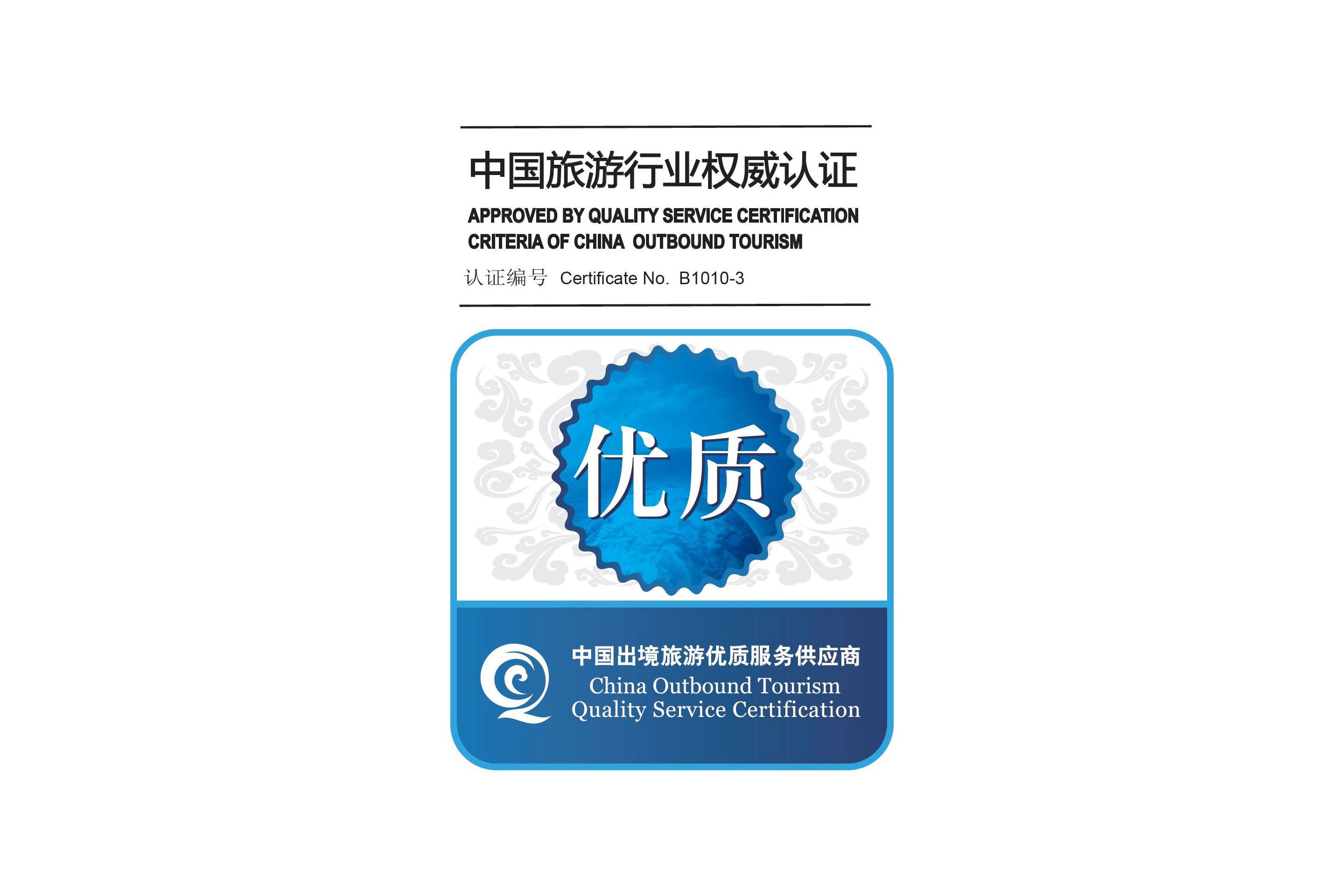 斯堪迪克梅拉赫蒂酒店 赫尔辛基 外观 照片